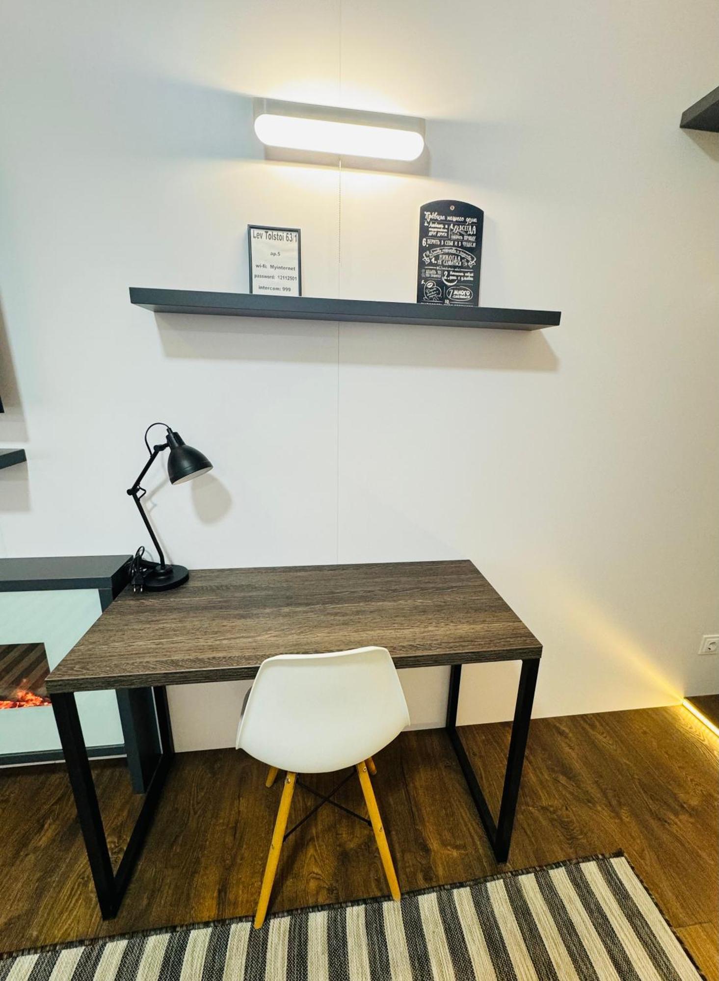 Rentnow Modern Lux Apartment In Centre Chişinău Eksteriør billede